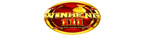 winheng111 ประสบการณ์ใหม่ของการเดิมพันออนไลน์